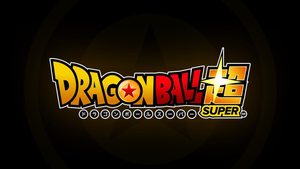 Dragon Ball Super